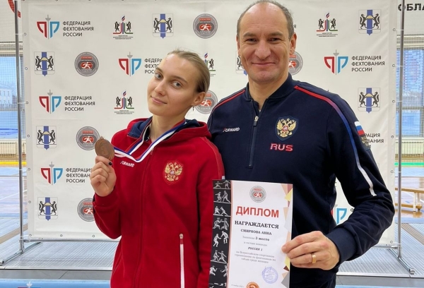 Анна Смирнова - бронзовый призер командного турнира в Новосибирске